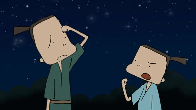 Furusato Saisei: Nippon no Mukashi Banashi, Starfire | Yam Forest | The Ageha Butterfly Repays a Debt