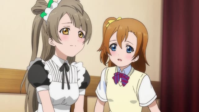 Love Live! School idol project, Wonder Zone