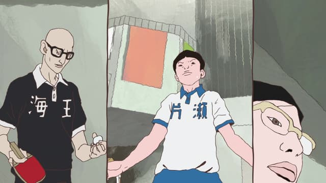 Ping Pong THE ANIMATION, The Only Way to Avoid Losing by Not Fighting