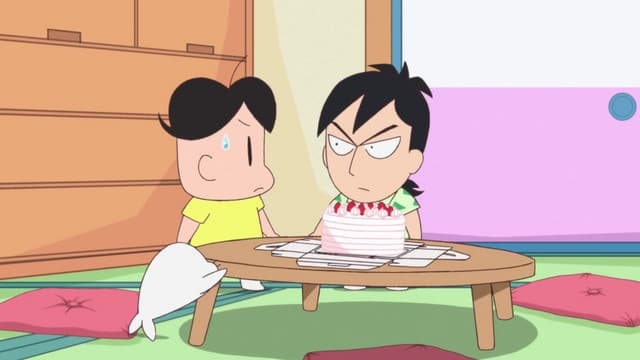 Shounen Ashibe: GO! GO! Goma-chan 4, Sneaking Bites