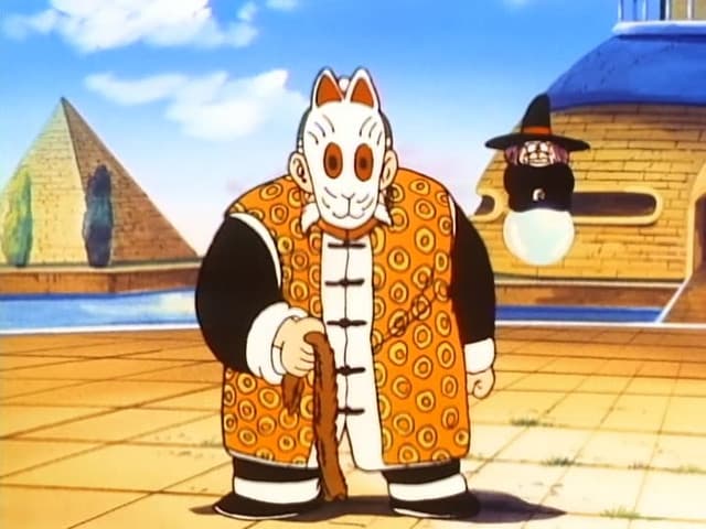 Dragon Ball, True Colors of the Masked Man