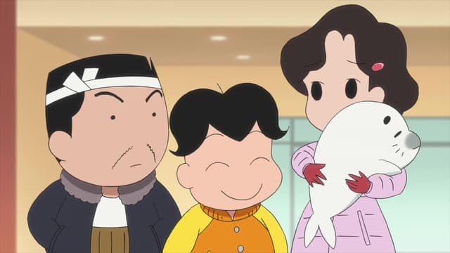 Shounen Ashibe: GO! GO! Goma-chan 4, I'm Not Gonna Say Goodbye!