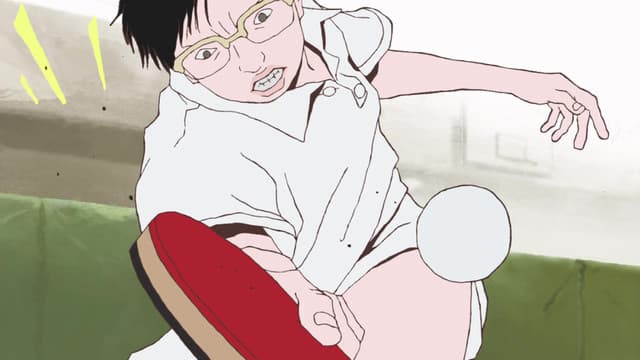 Ping Pong THE ANIMATION, Smile is a Robot