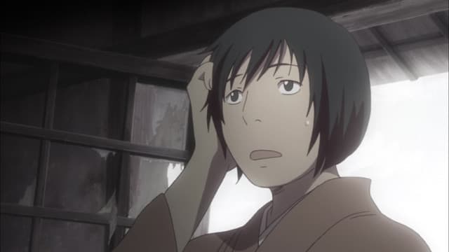Mushishi, Sunrise Serpent