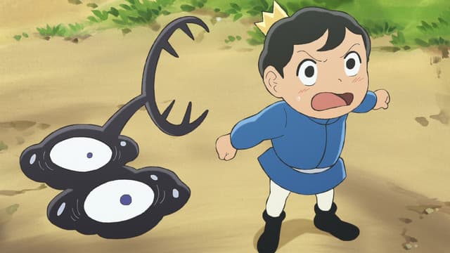 Ousama Ranking, The Curse of Immortality