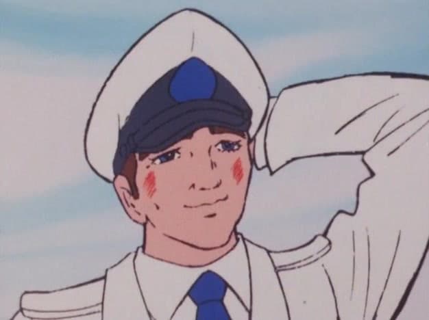 Chargeman Ken!, THE SUSPICIOUS BRIDE