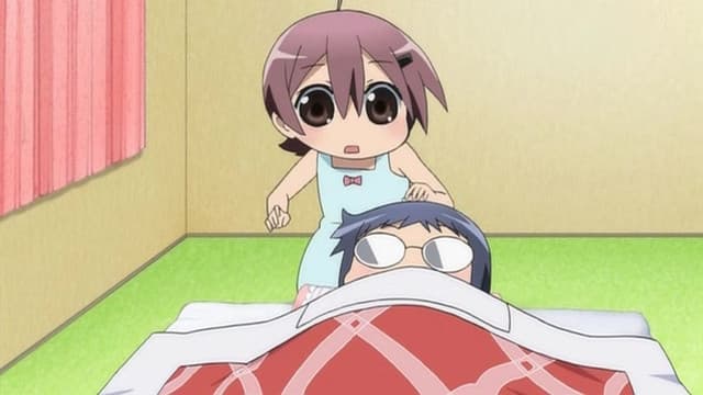 Yurumates 3D, Japan's Two Choice Weather Agency