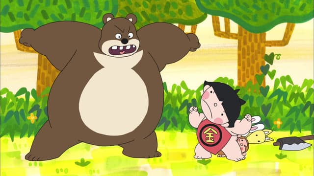 Furusato Saisei: Nippon no Mukashi Banashi, Kintarou / The Two Squid / The Three Cry