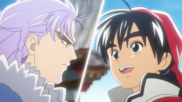 Shin Chuuka Ichiban!, The Seventh Knife