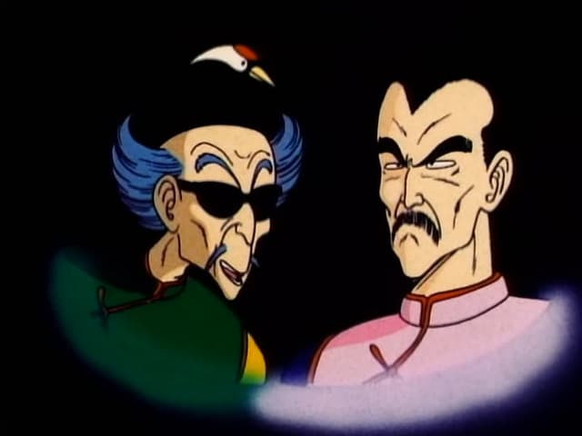 Dragon Ball, The Dodon Wave