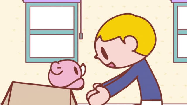 Itazura Guma no Gloomy, The Day You Came