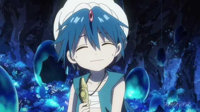 Magi: The labyrinth of magic, Dungeon Suite