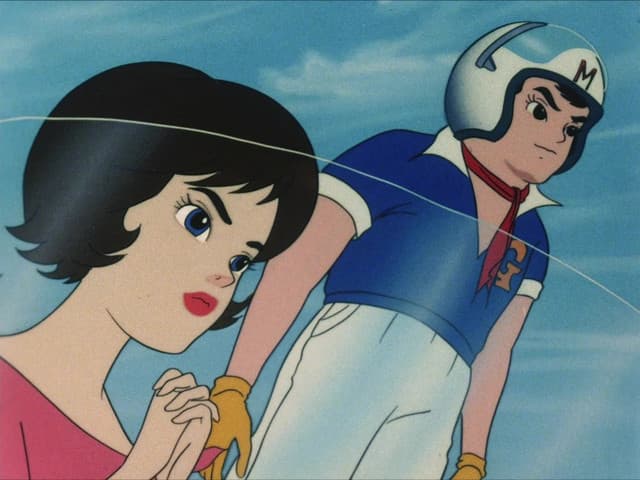 Mach GoGoGo, THE CAR DESTROYER