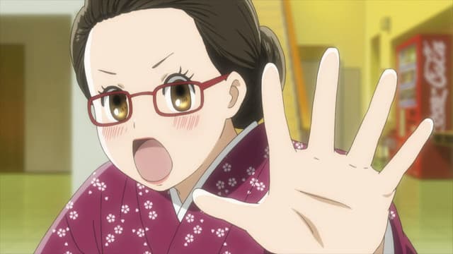 Chihayafuru, For You, I Head Out