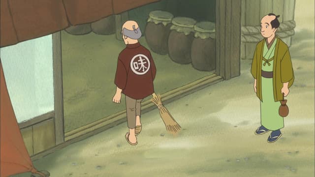 Furusato Saisei: Nippon no Mukashi Banashi, The Bridge Where You Buy Miso / The Cat Congregation / The Old Man Who Swallowed Birds