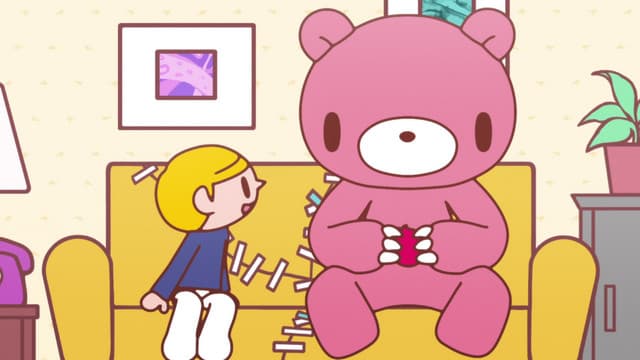 Itazura Guma no Gloomy, The Behavior of Bears