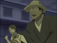 Tenpou Ibun Ayakashi Ayashi, Racing Dragon Aura