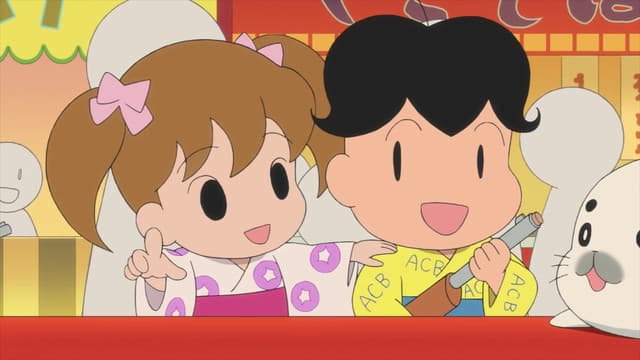 Shounen Ashibe: GO! GO! Goma-chan 4, Ashibe and Sugao's Summer Festival