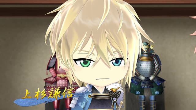 Ikemen Sengoku: Toki wo Kakeru ga Koi wa Hajimaranai, Ikemen Junk Mail