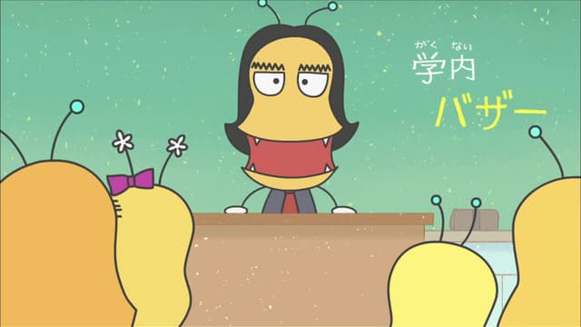 Oshiri Kajiri Mushi 4, Chaos?! The Thrilling Panic Bazaar