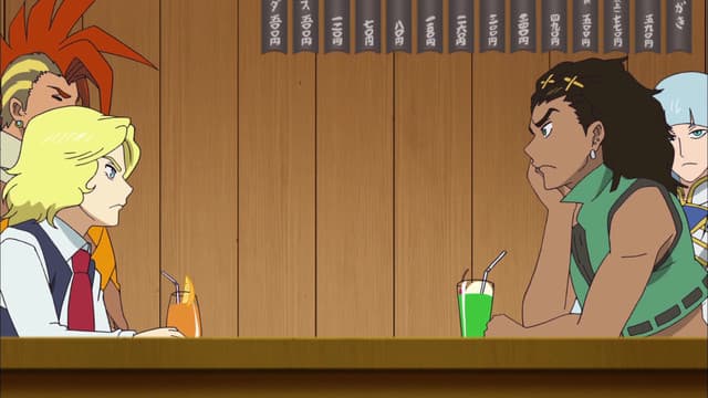 Majin Bone, Invaders