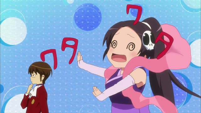 Kami nomi zo Shiru Sekai, Shining Star