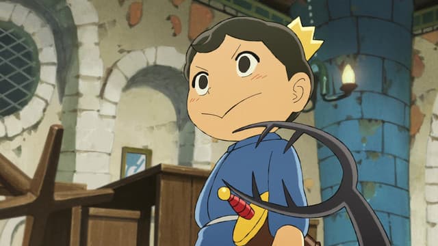 Ousama Ranking, The Prince's Sword