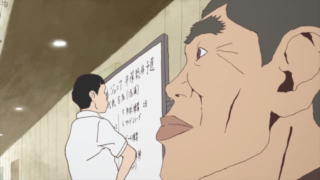 Ping Pong THE ANIMATION, The Sound of the Wind is in the Way