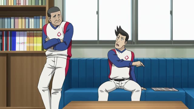 Gurazeni, The Commute to the Stadium