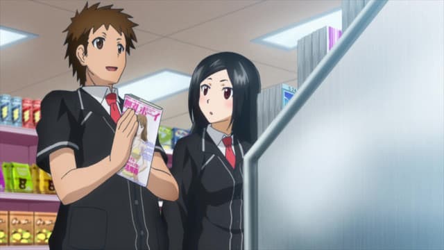 Copihan, Kadokura Yuna