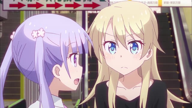 NEW GAME!, Full-time Employment is a Loophole in the Law to Make Wages Lower