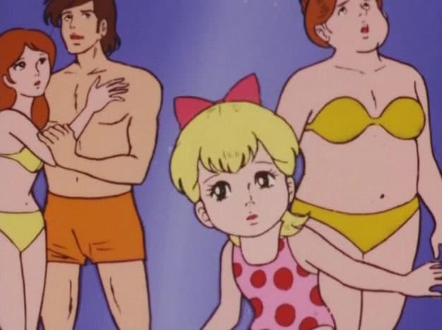 Chargeman Ken!, TSUNAMI ATTACK