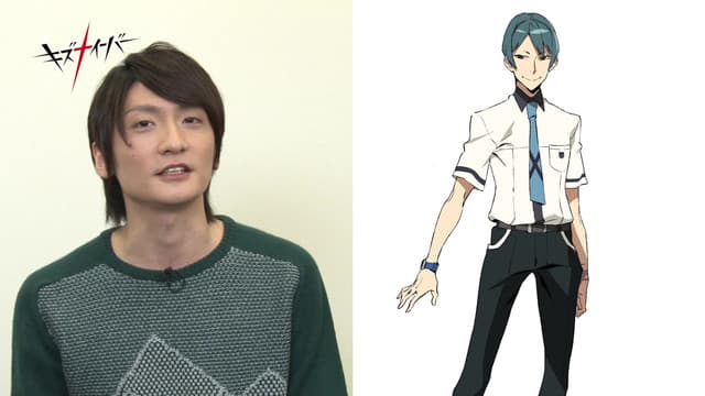 Kiznaiver, Voice Actor 06: Nobunaga Shimazaki as Yuta Tsuguhito