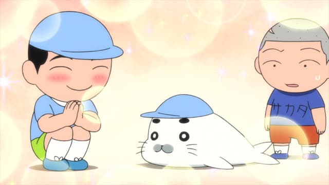 Shounen Ashibe: GO! GO! Goma-chan 4, I Really Hate Goma-chan!