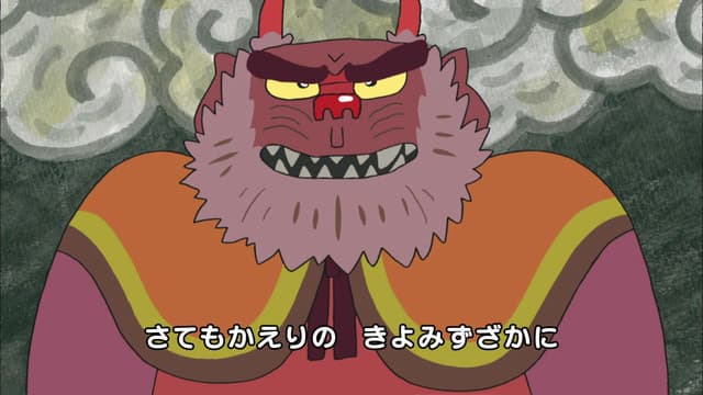 Furusato Saisei: Nippon no Mukashi Banashi, Little One Inch / The Wolf Rock / The Meguro Pike