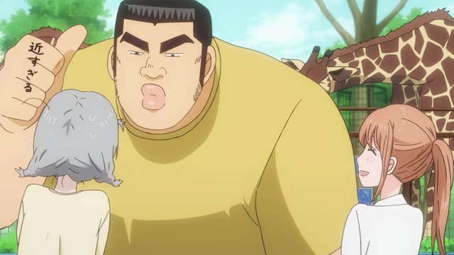 Ore Monogatari!!, The Letter to Me