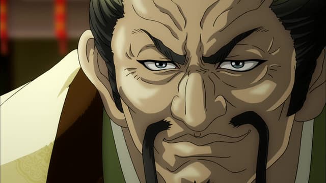 Gifuu Doudou!!: Kanetsugu to Keiji, Arrival in Sado