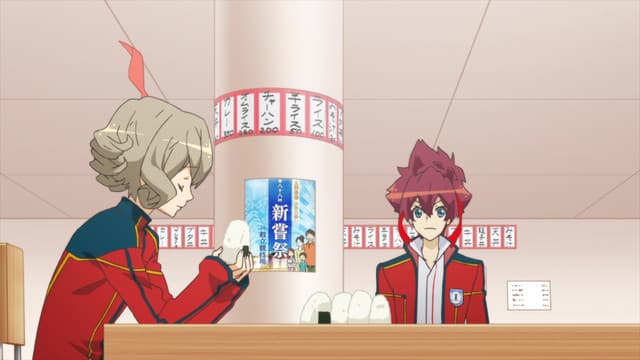 Love Kome: We Love Rice, Nikomaru Can't Keep Smiling