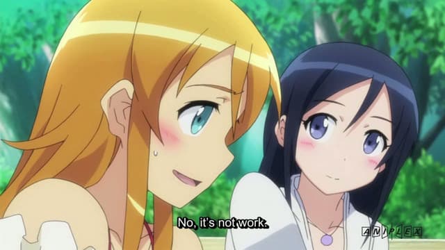 Ore no Imouto ga Konna ni Kawaii Wake ga Nai, My Little Sister Can't Be This Cute