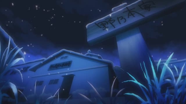 Fushigi na Somera-chan, Here We Go! Christmas Invader