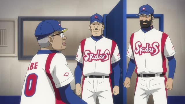 Gurazeni, Back in the Majors