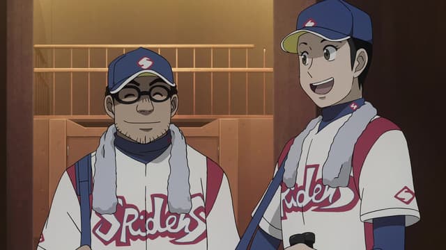 Gurazeni, Prefecture Clique