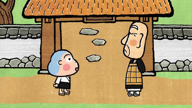 Furusato Saisei: Nippon no Mukashi Banashi, The Boy and the Fox | One Piece of Kannon's Thigh-Meat | Gonzou Bug