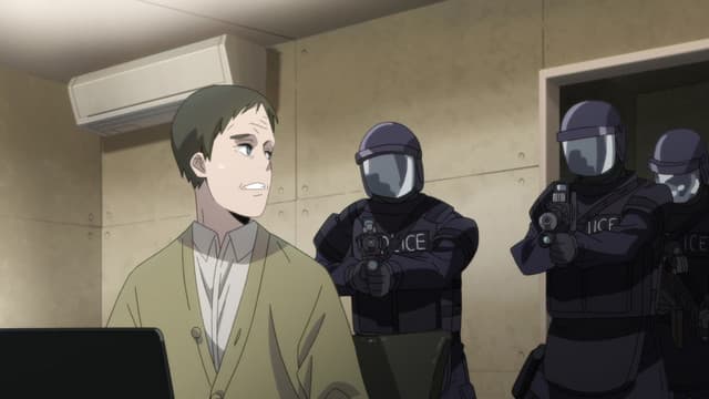 ID: INVADED, Extended