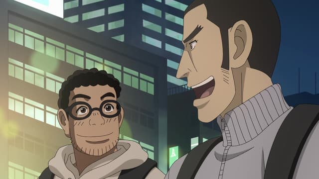 Gurazeni, Multiplier