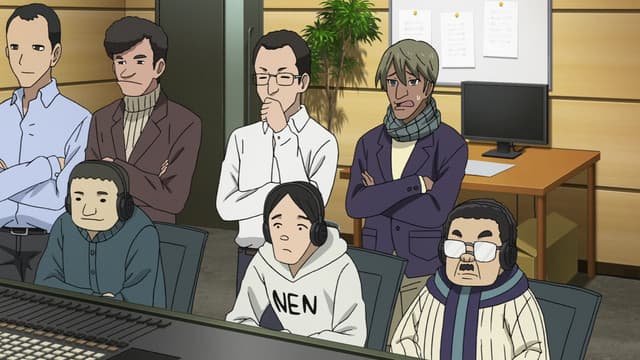 Gurazeni, Just Between Us