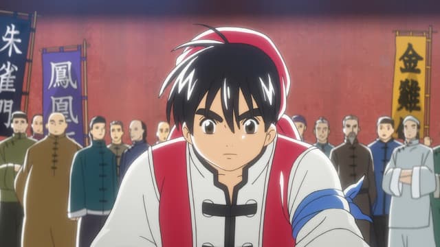 Shin Chuuka Ichiban!, Dream Maker