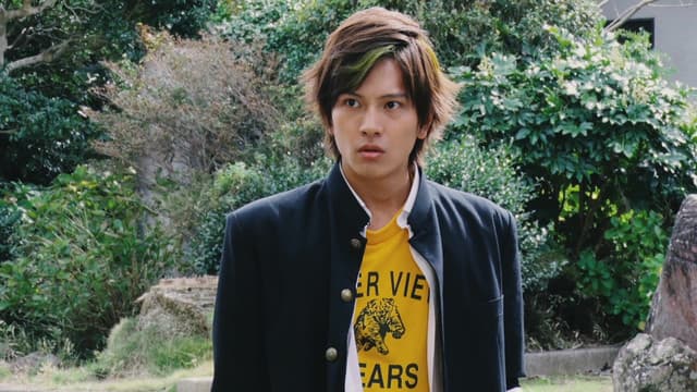 Dimension High School, Forfeit