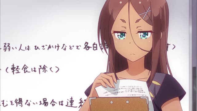 NEW GAME!, It's Summer Break!!