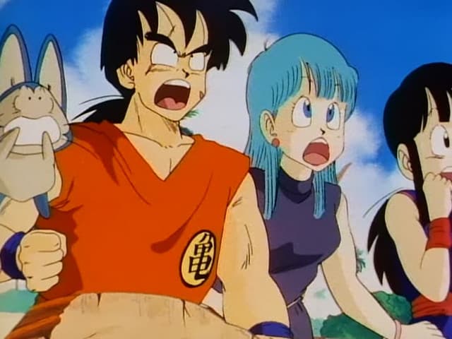 Dragon Ball, Goku's Trap